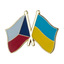 Czech Republic & Ukraine Friendship Pin Badge