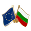 European Union & Bulgaria Friendship Pin Badge