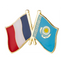 France & Kazakhstan Friendship Pin Badge