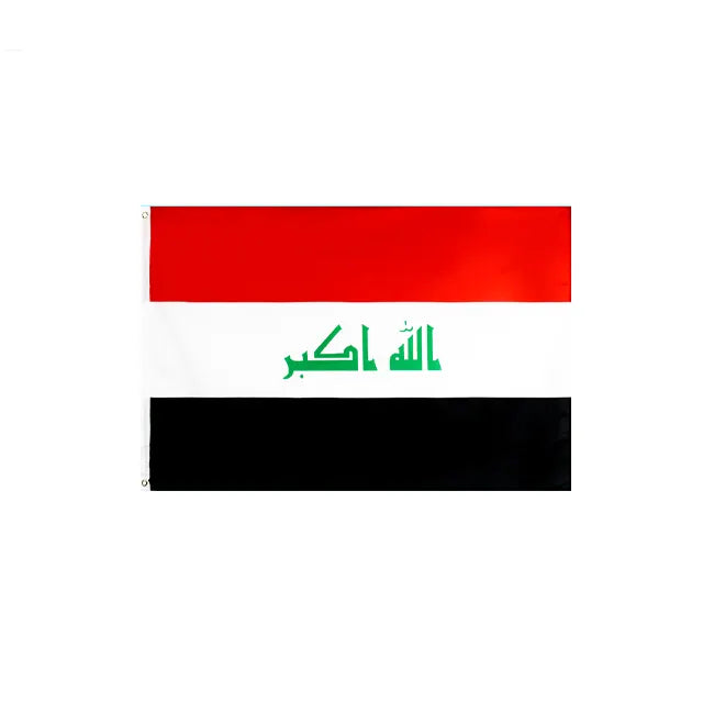 3' x 5' Iraq Flag