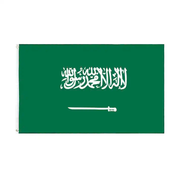 3' x 5' Saudi Arabia Flag