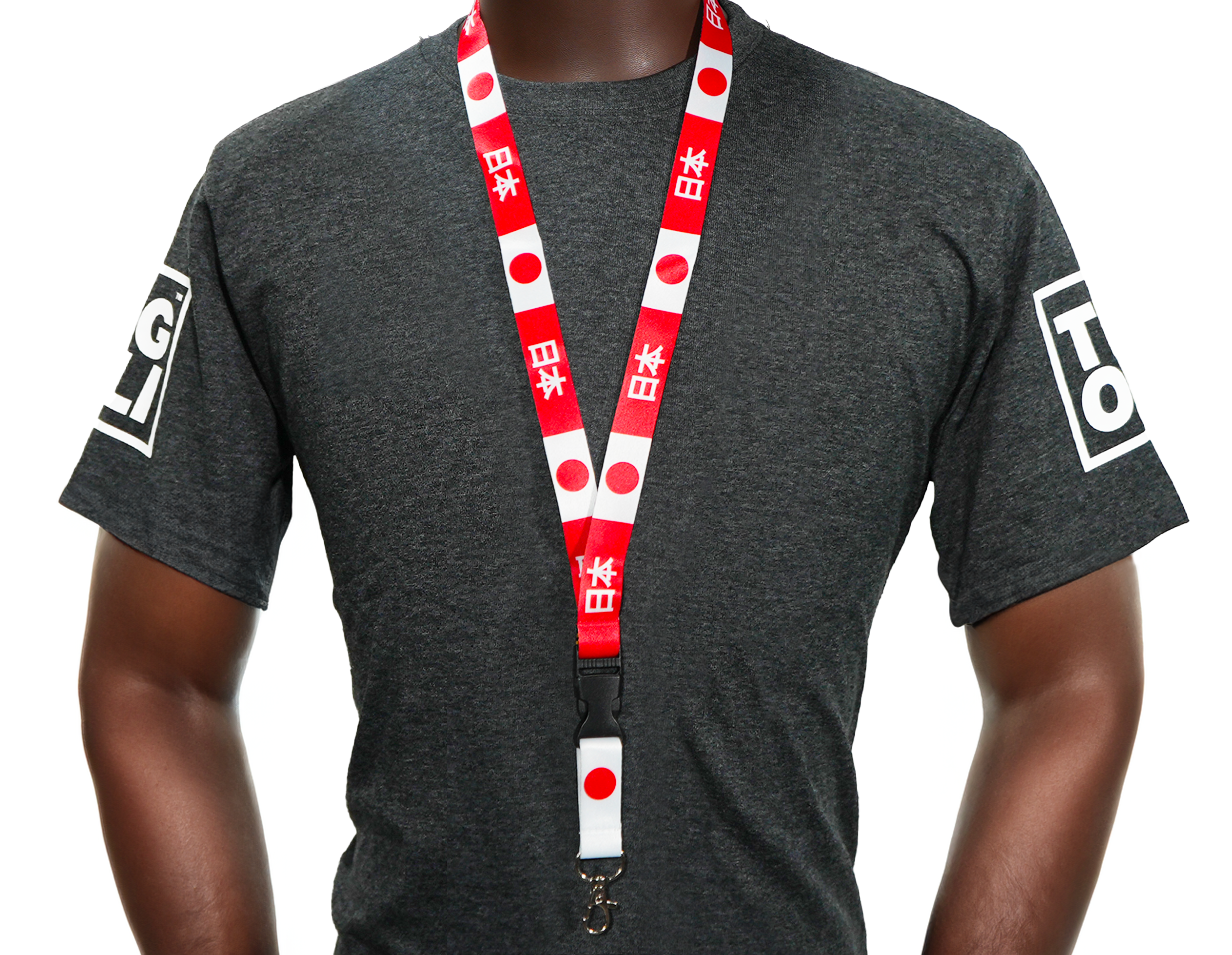 Japan Flag Lanyard