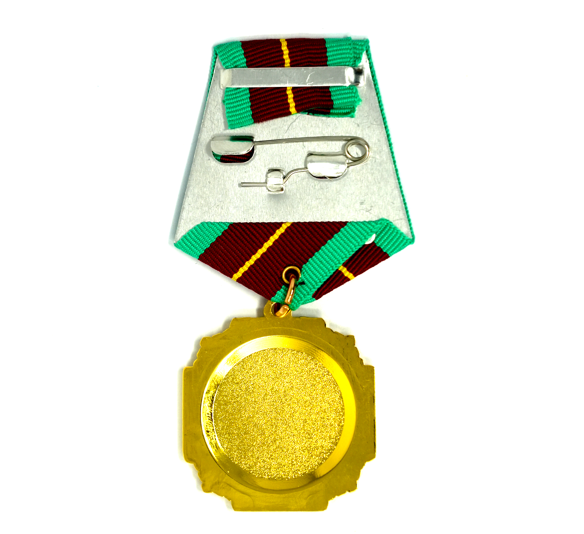 Chernobyl Liquidators Commemorative Medal - Film Prop Medal