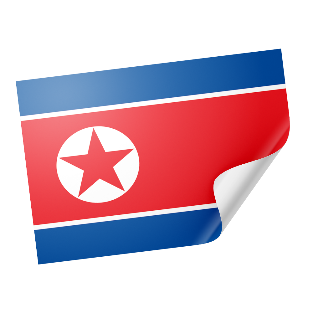 20 X North Korea Flag Stickers