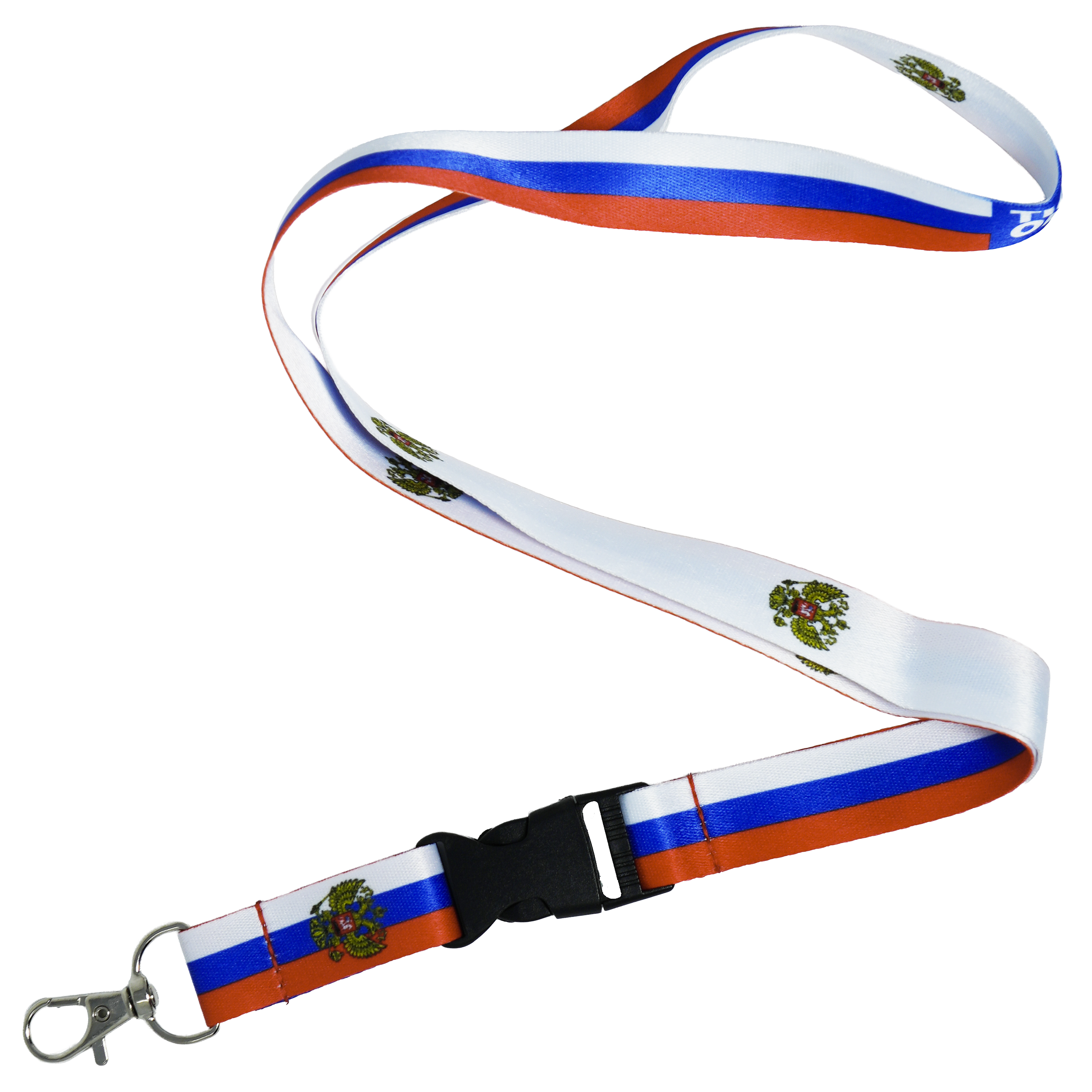 Russia Flag Symbol Lanyard