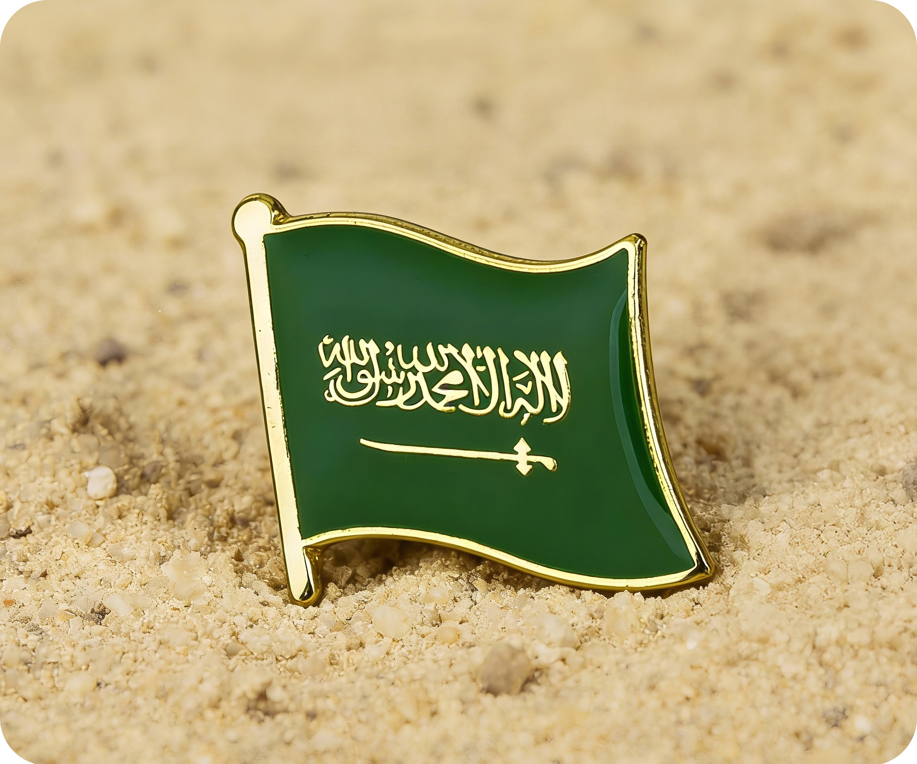 Saudi Arabia Flag Pin Badge