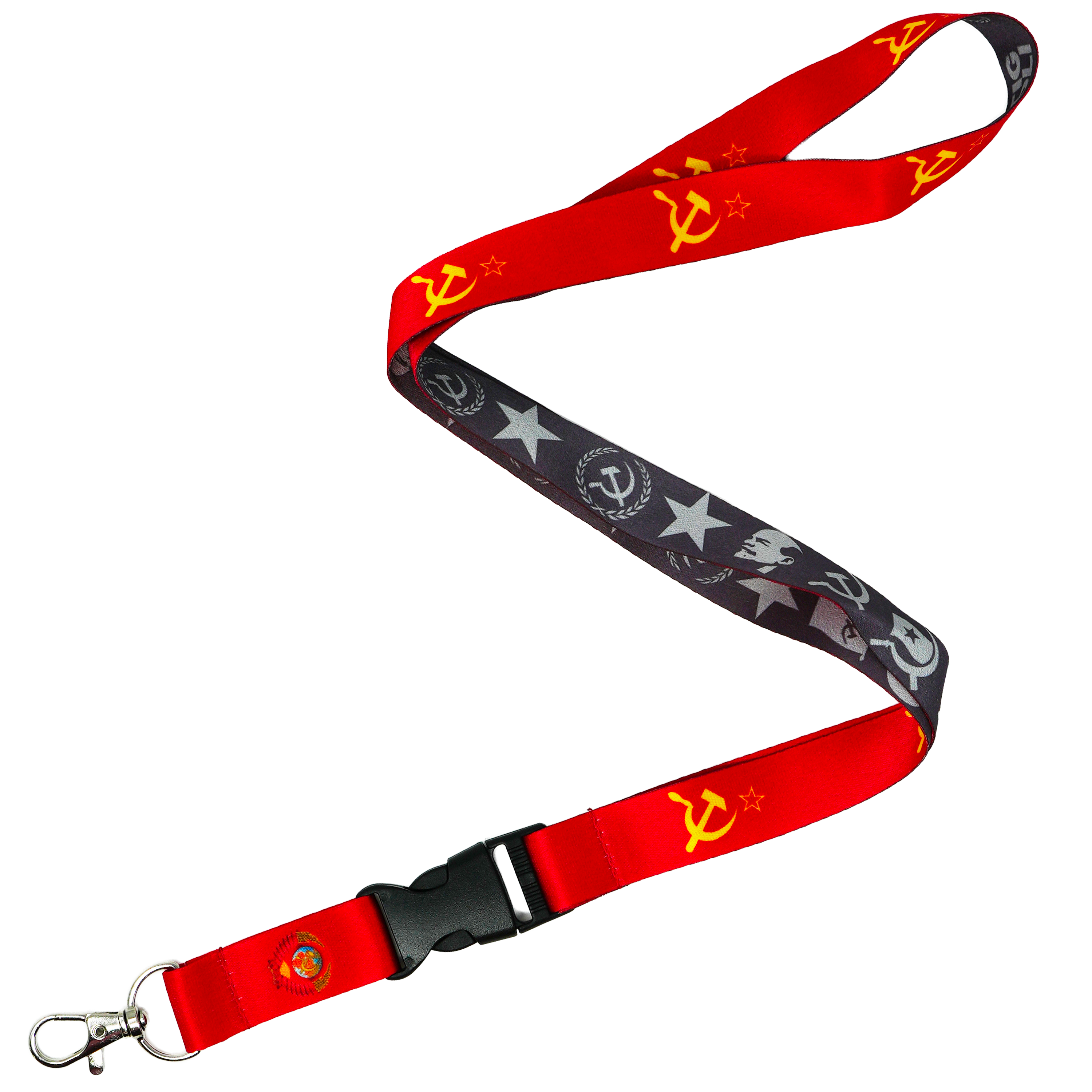 USSR Soviet Culture Russia Flag Lanyard