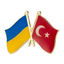 Ukraine & Turkey Friendship Pin Badge