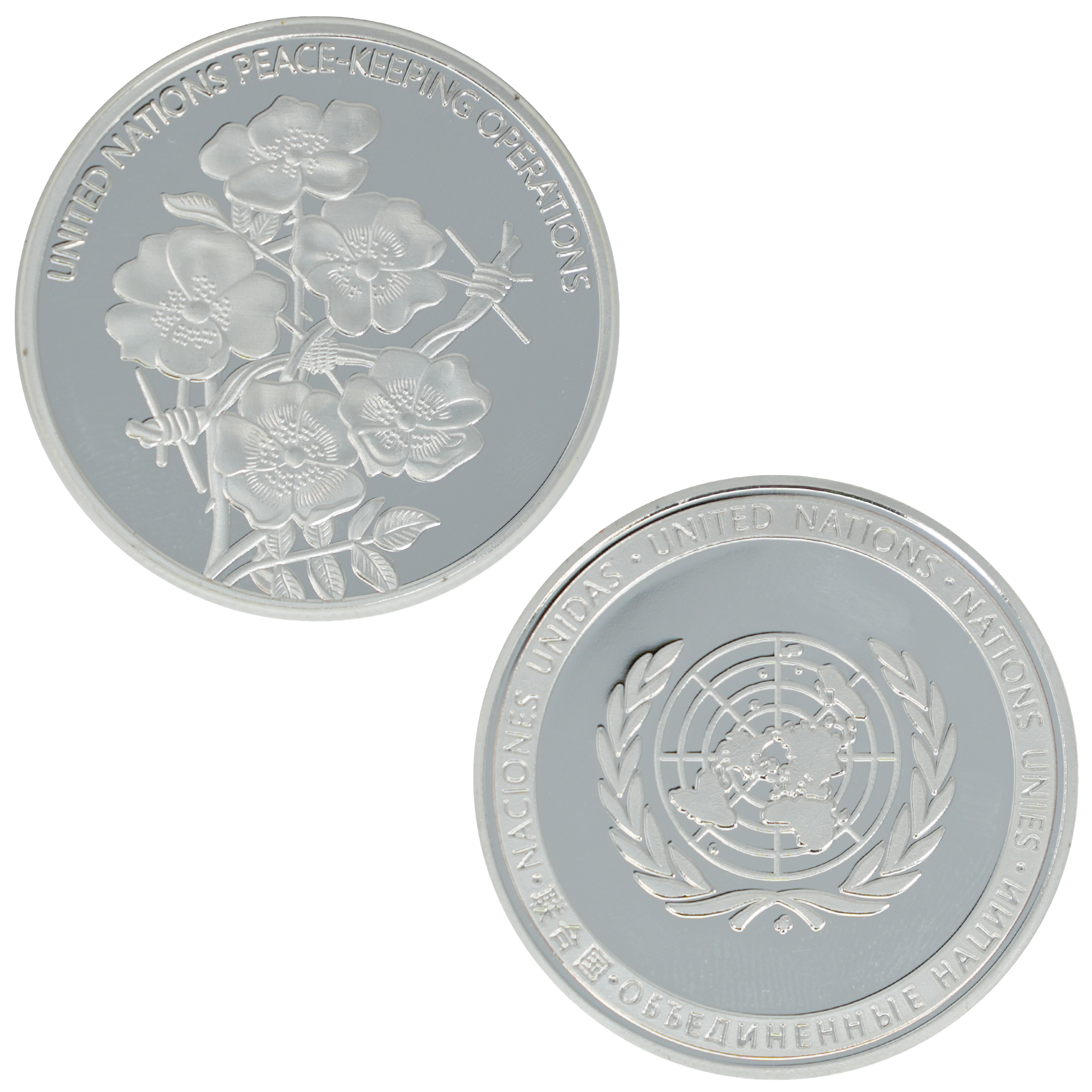 United Nations Peacekeeping Operations Commemorative Coin – Silver Edition