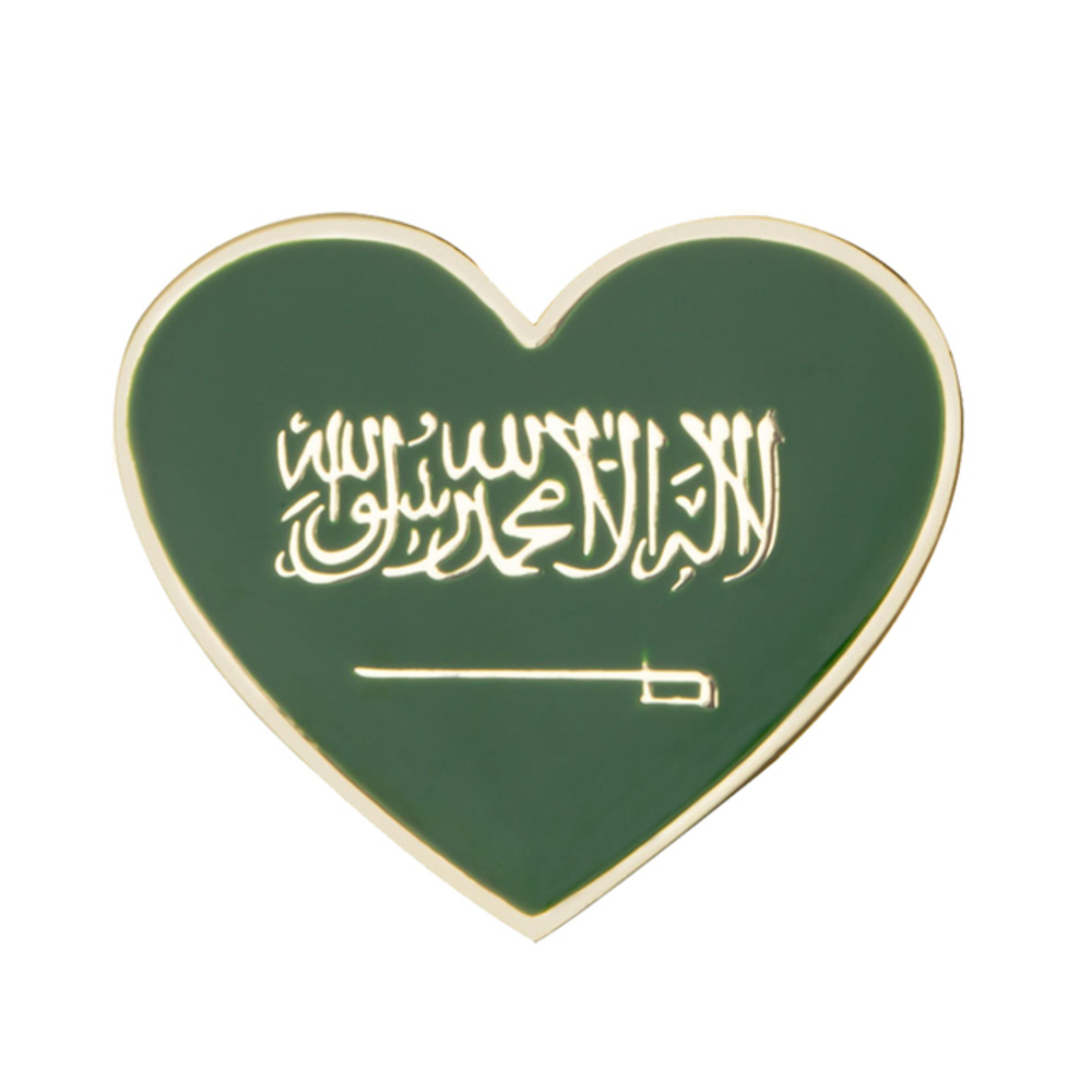 Saudi Arabian Love Heart Pin Badge