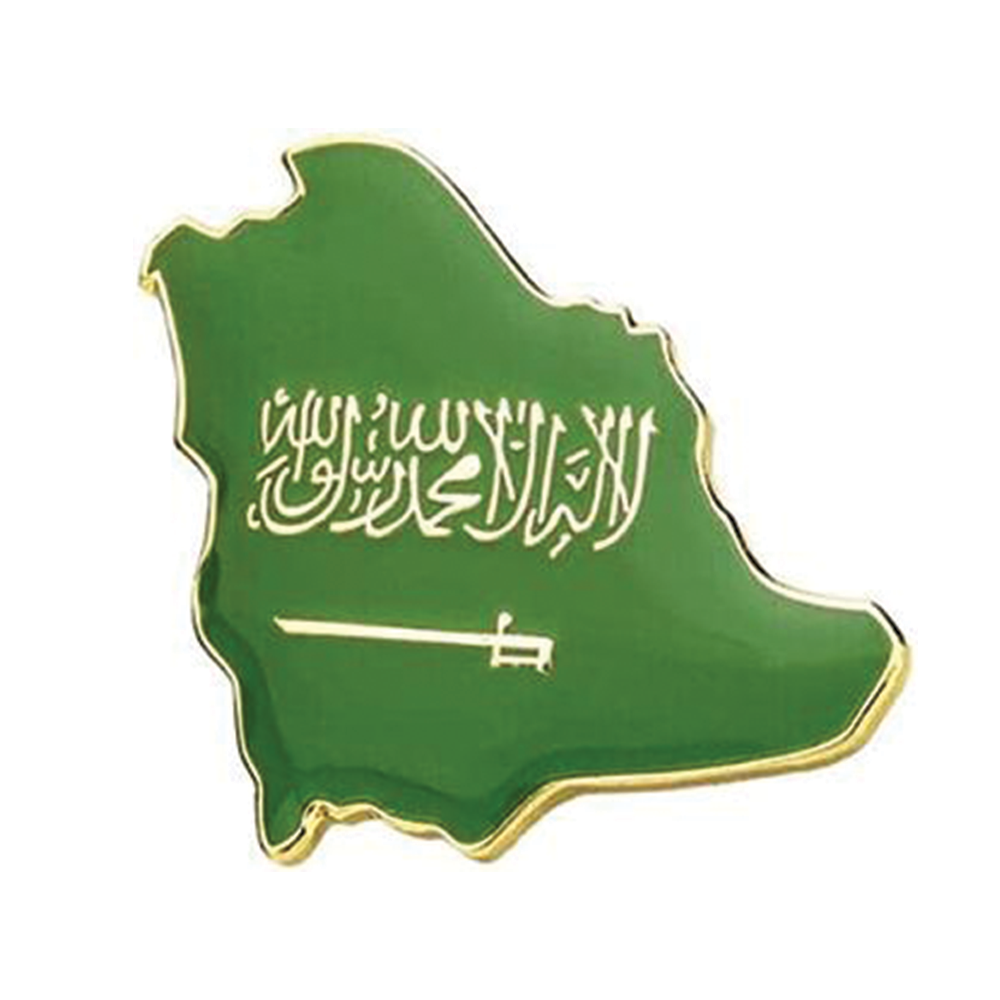 Saudi Arabia Country Shape Pin Badge