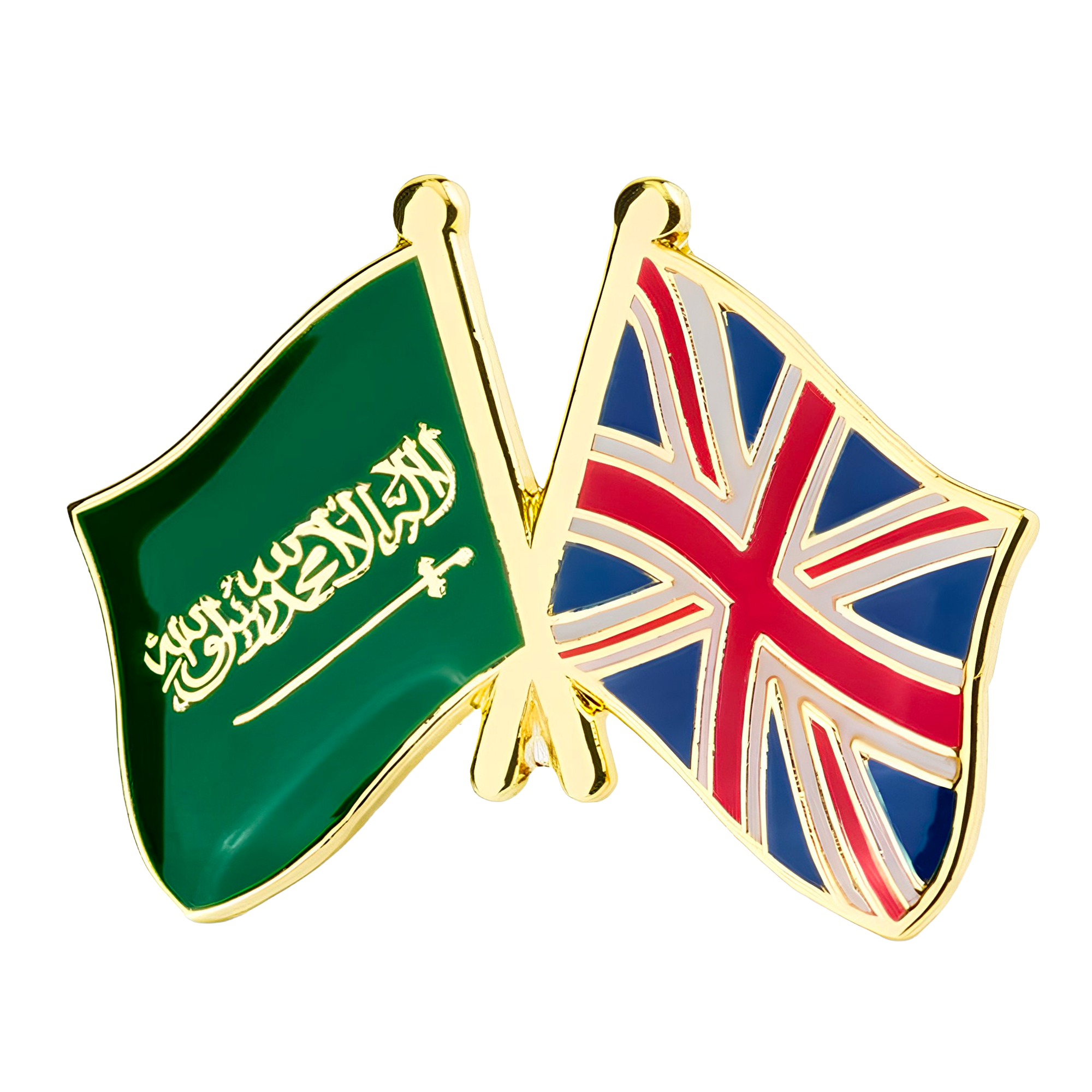 Saudi Arabia & United Kingdom UK Pin Badge