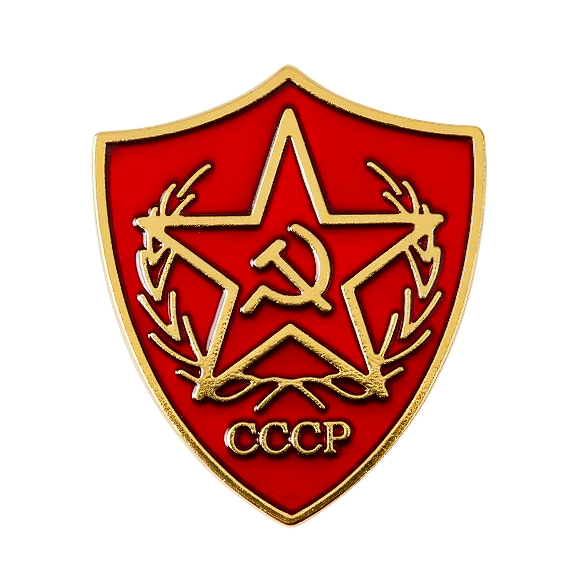 Union of Soviet Socialist Republics KGB CCCP Pin Badge