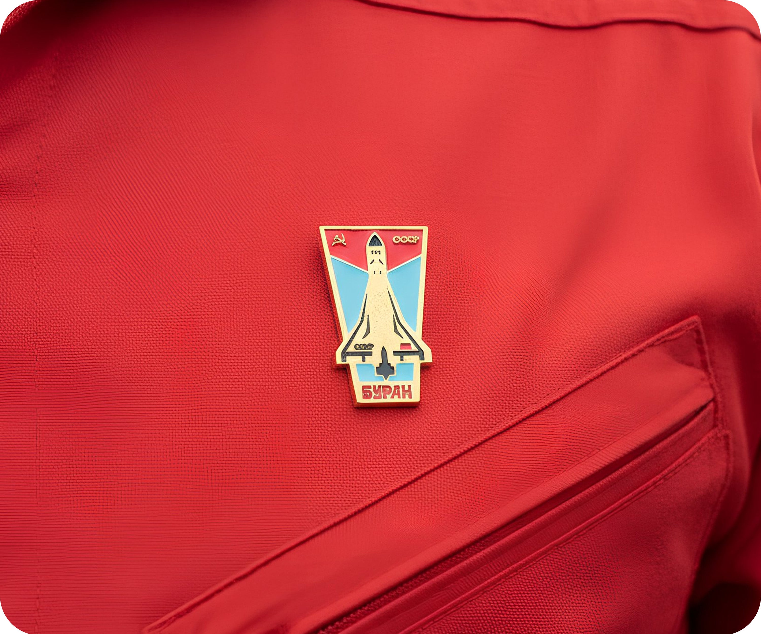 Soviet CCCP Space Shuttle Rocket Pin Badge