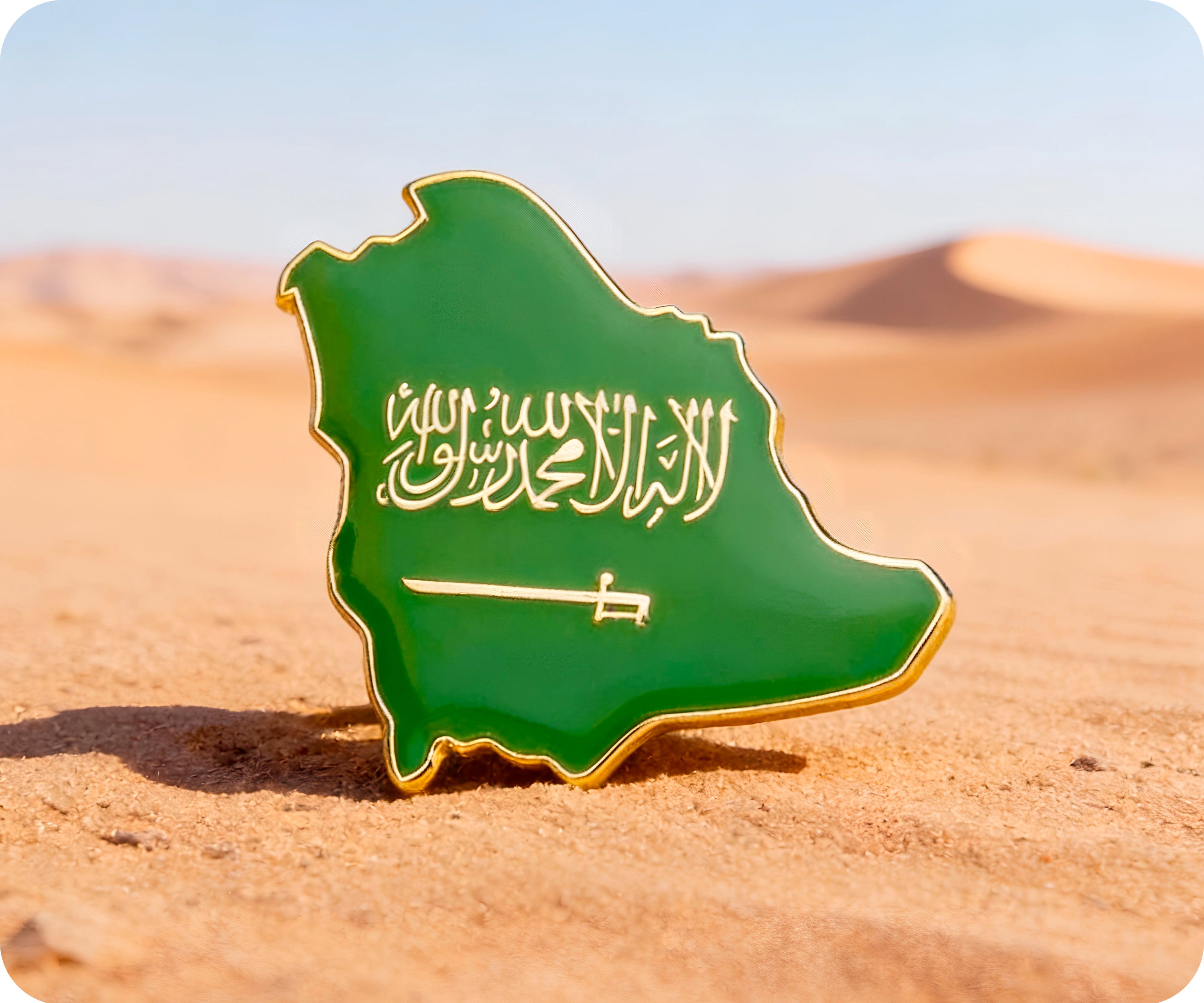 Saudi Arabia Country Shape Pin Badge