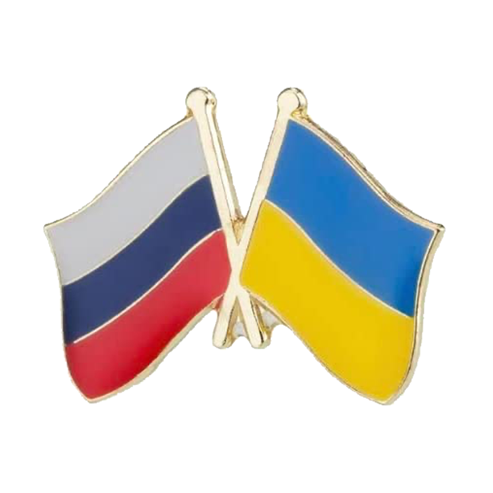 Pin de la amistad entre Rusia y Ucrania