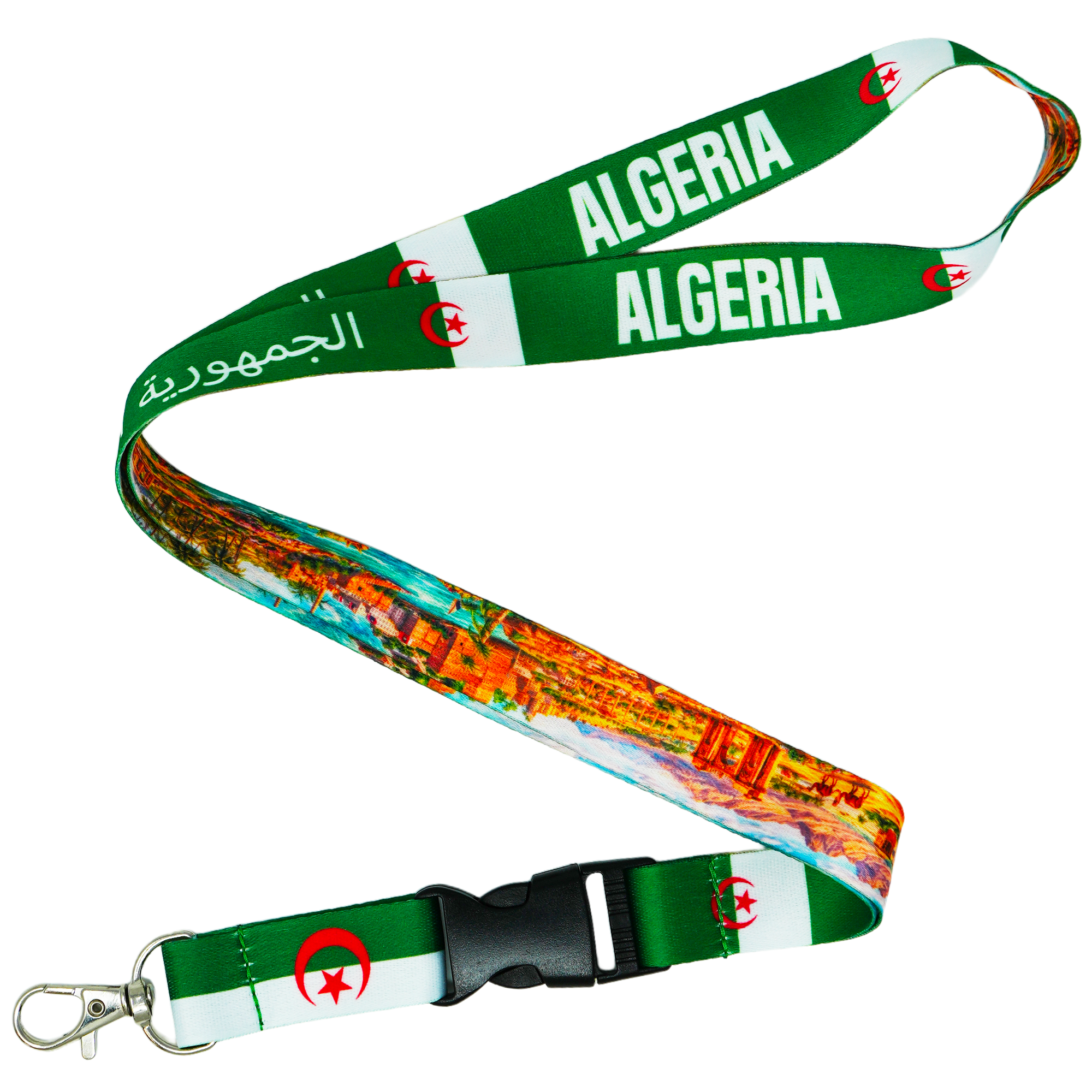 Algeria Flag Lanyard Algerian National Main image