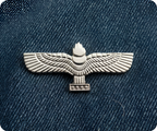 Aremnian Eagle Silver Pin Badge