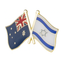 Australia & Israel Friendship Pin Badge