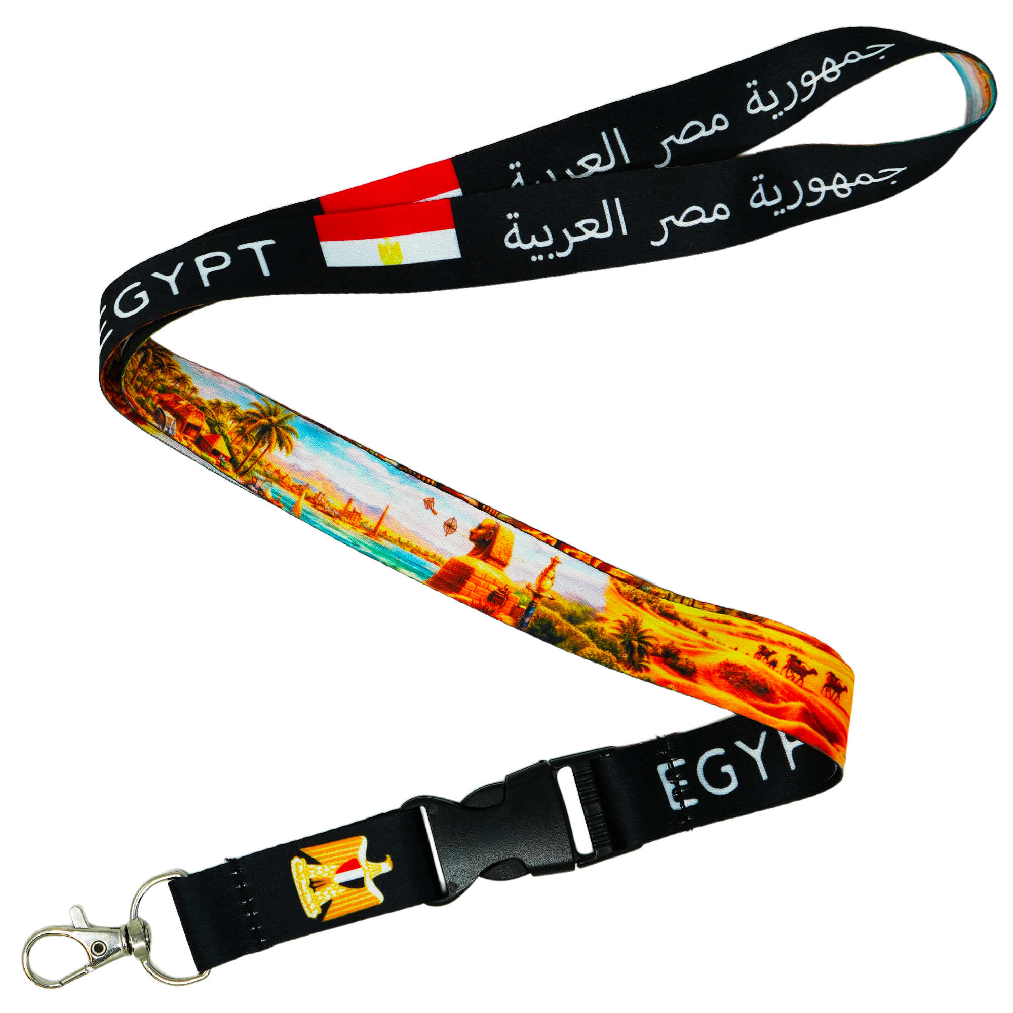 Egypt National Flag Sahara Pyramids Lanyard Main image
