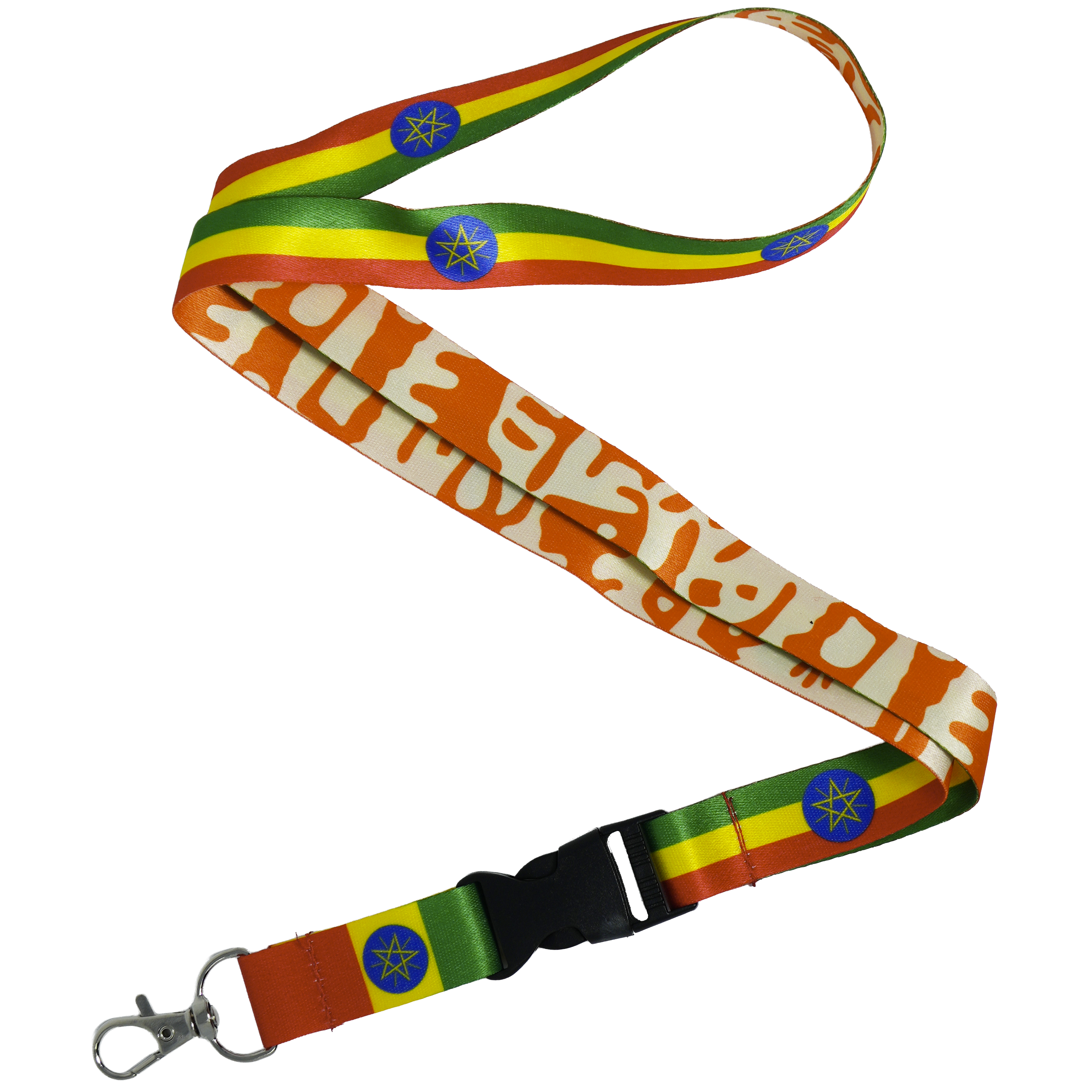 Ethiopia Flag Lanyard