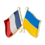 France & Ukraine Friendship Pin Badge