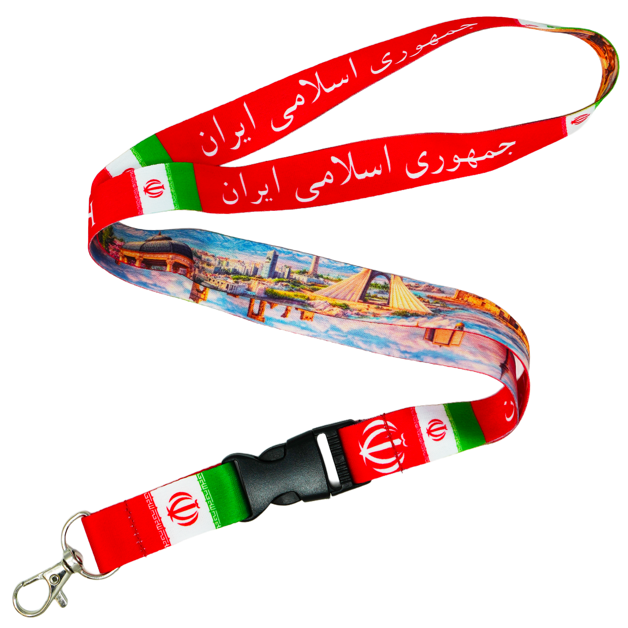 Iran National Flag Persian Lanyard Main image