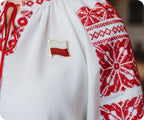 Poland Flag Pin Badge