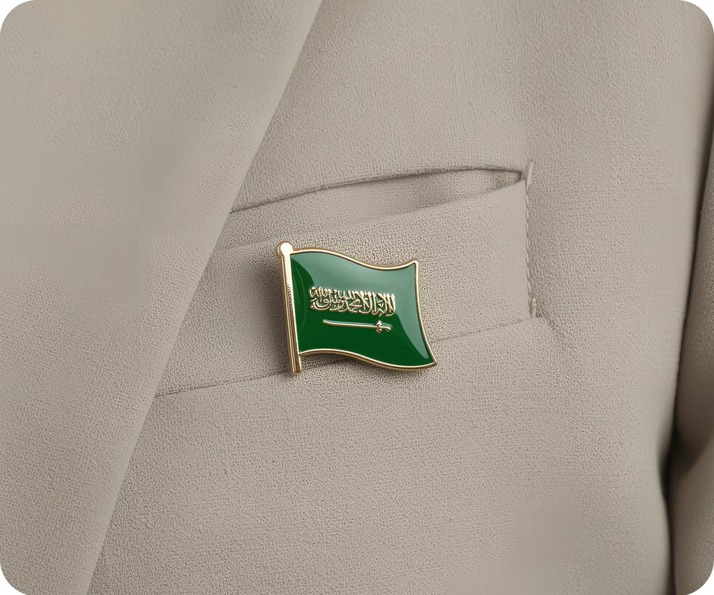 Saudi Arabia Flag Pin Badge