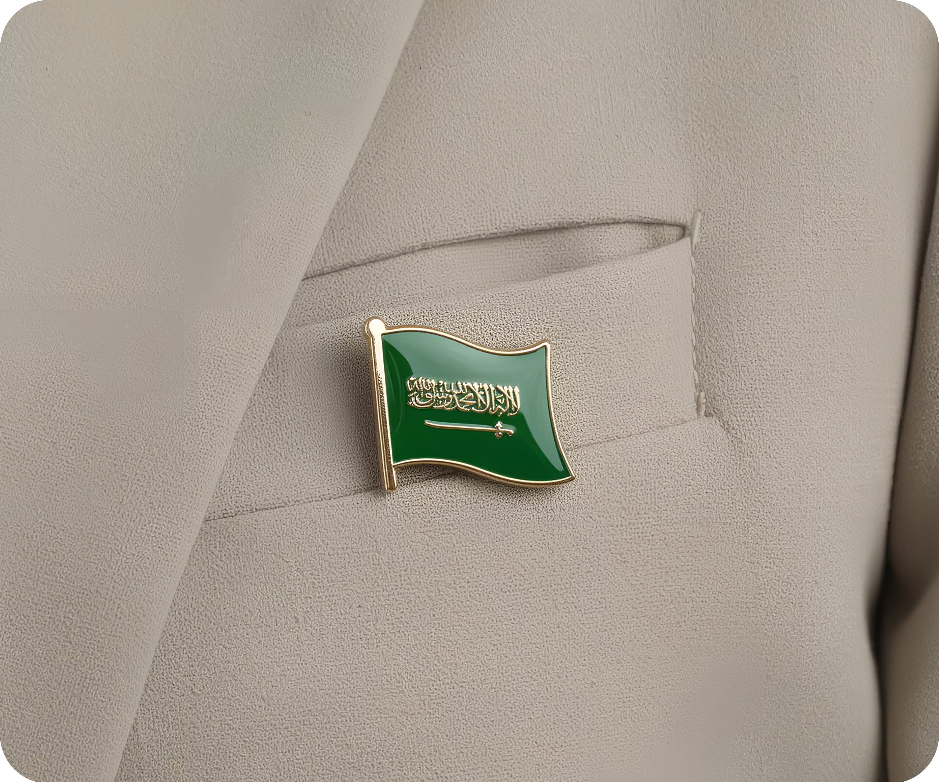 Saudi Arabia Flag Pin Badge