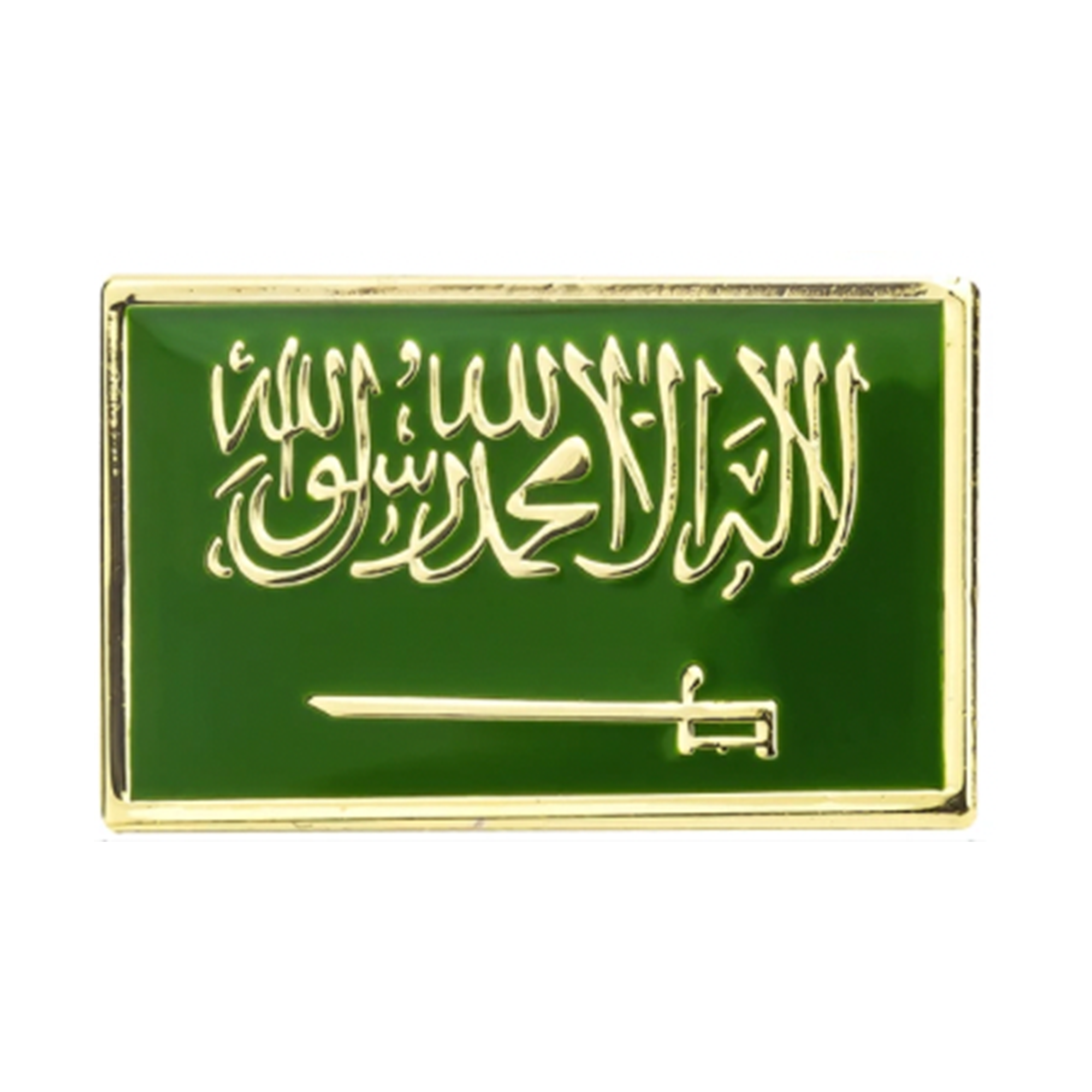 Saudi Arabia Rectangle Flag Pin Badge