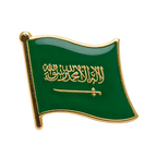 Saudi Arabia Flag Pin Badge