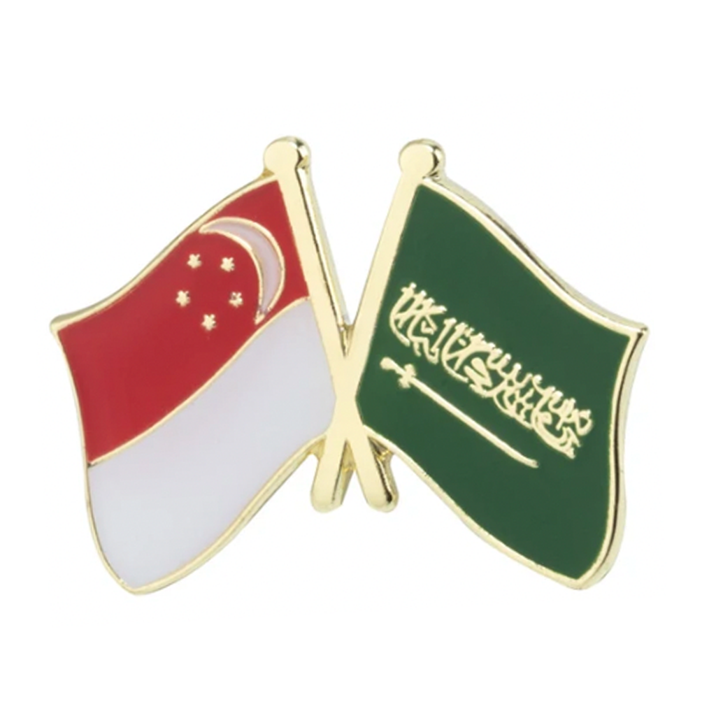 Singapore & Saudi Arabia Friendship Pin Badge