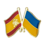 Spain & Ukraine Friendship Pin Badge