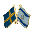 Sweden & Israel Friendship Pin Badge
