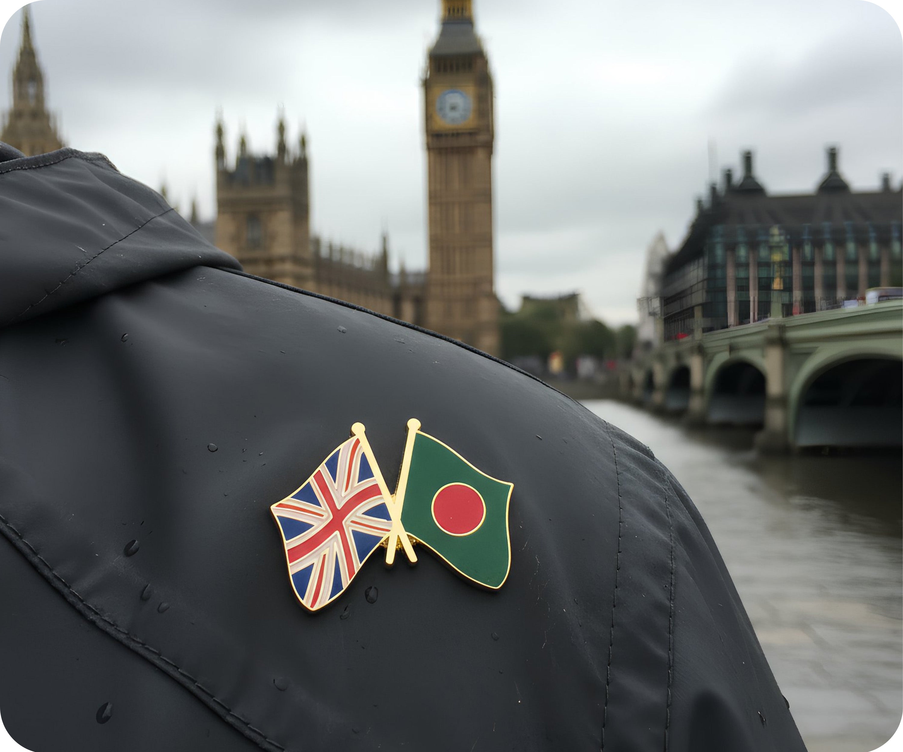 United Kingdom & Bangladesh Friendship Pin Badge Secondary image