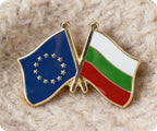 European Union & Bulgaria Friendship Pin Badge
