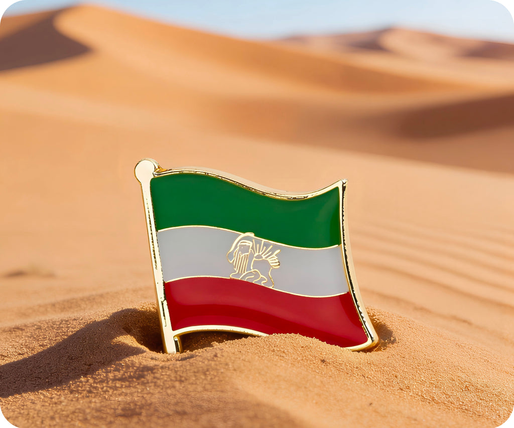 Iran Sun & Lion Flag Pin Badge