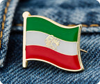 Iran Sun & Lion Flag Pin Badge