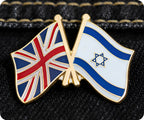 United Kingdom & Israel Friendship Pin Badge