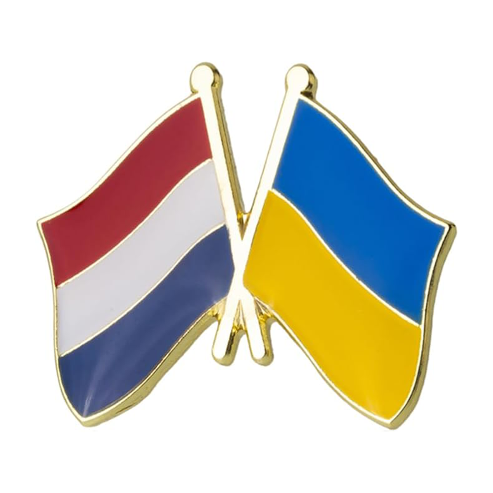 Netherlands & Ukraine Friendship Pin Badge