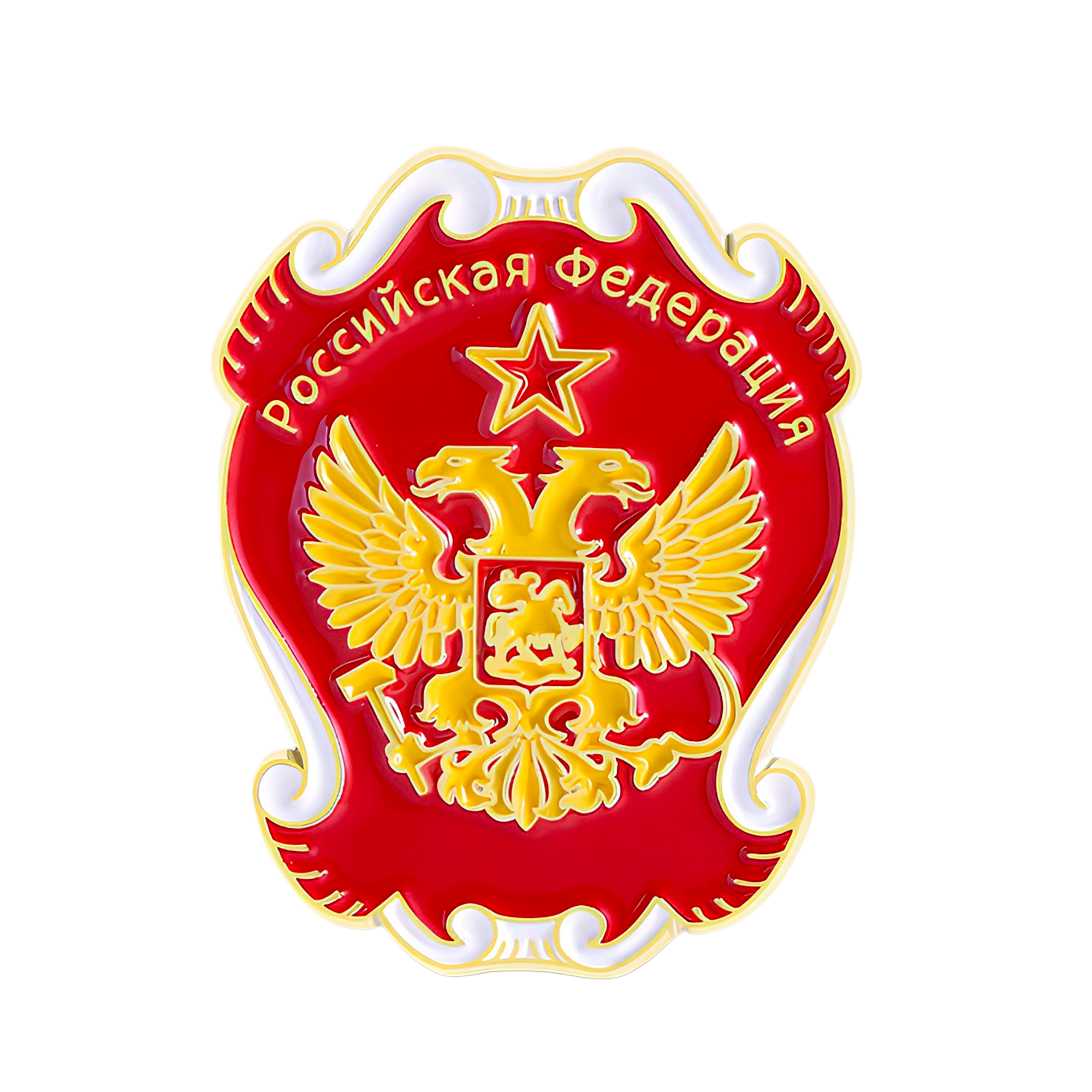 Российская Федерация Russian Federation Seal Pin Badge Main image