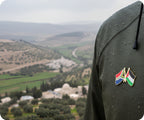South Africa & Palestine Friendship Pin Badge