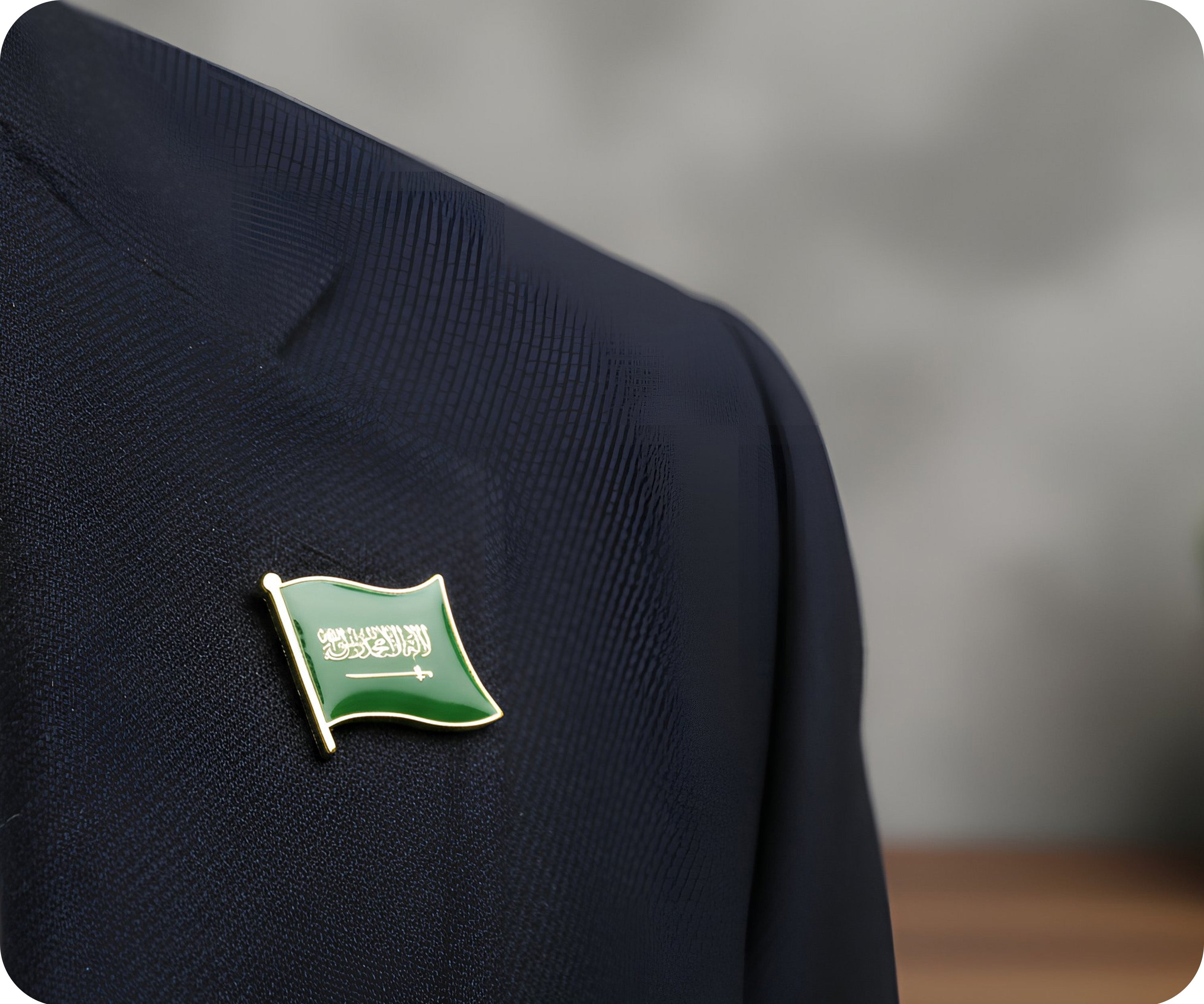 Saudi Arabia Flag Pin Badge