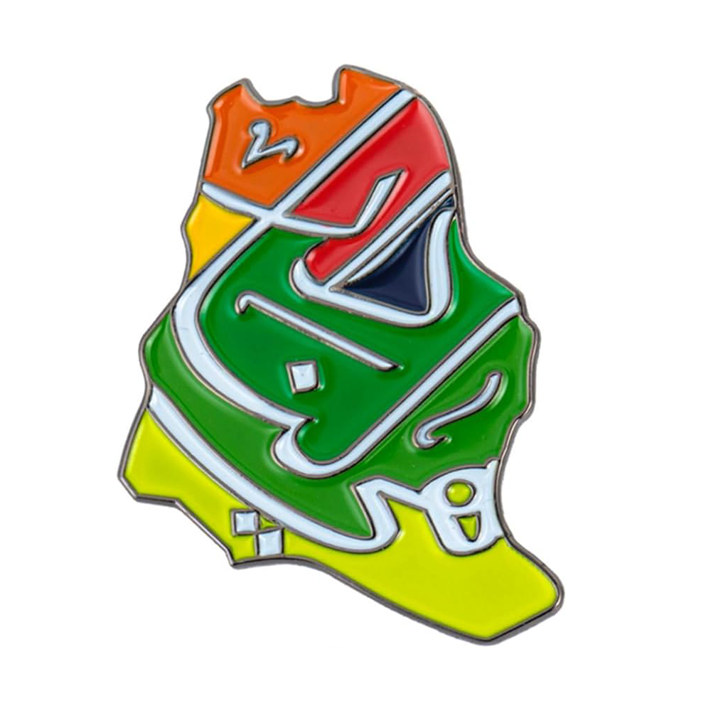 Saudi Arabia Text Country Shape Pin Badge Main image