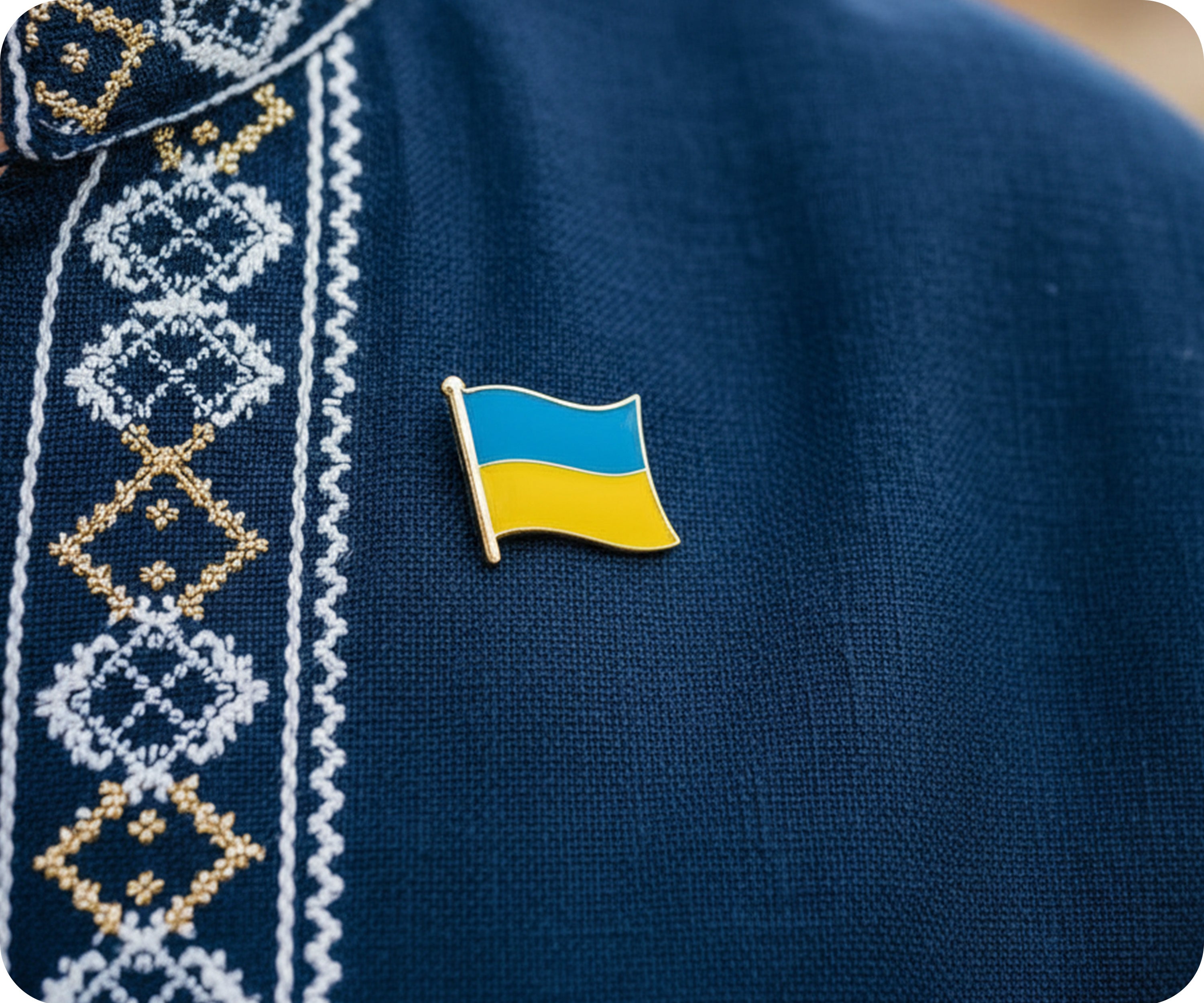Ukraine Flag Pin Badge Secondary image