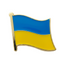 Ukraine Flag Pin Badge