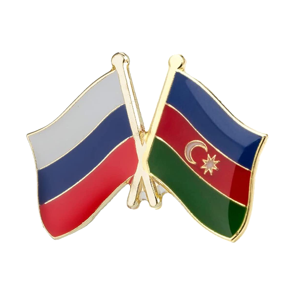 Russia & Azerbaijan Friendship Pin Badge Main image